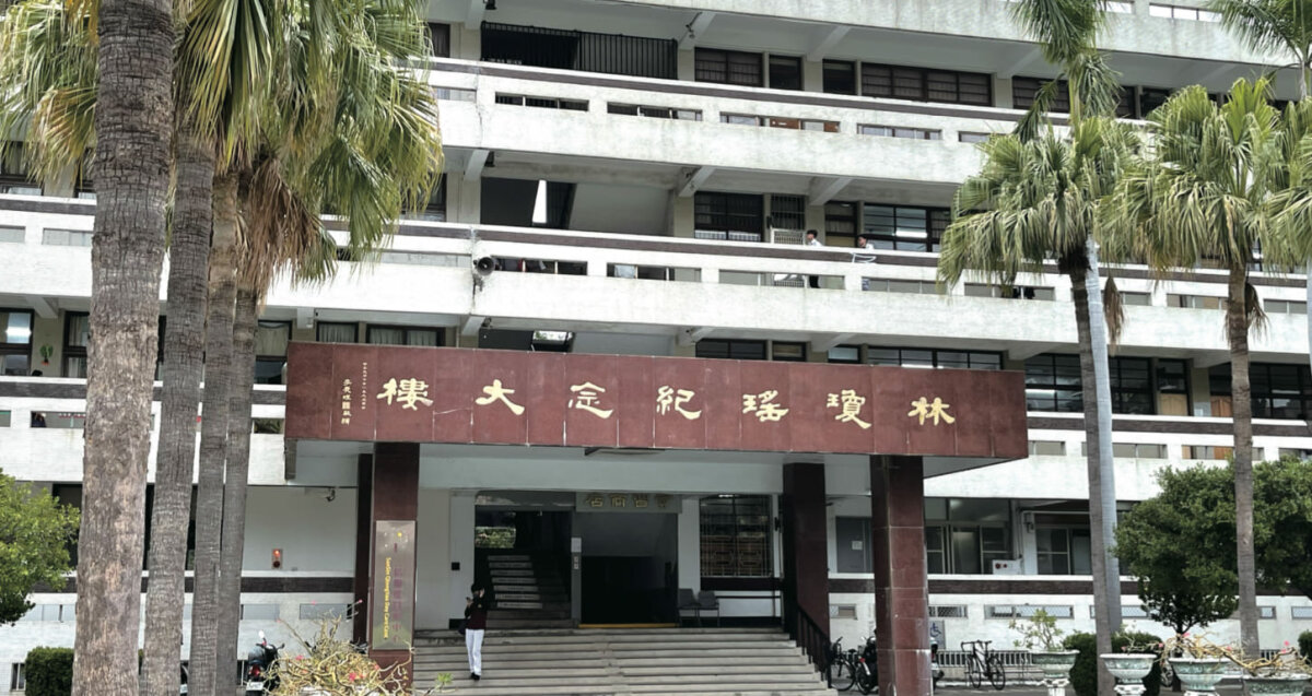 三信瓊瑤日照設立於校內建築的一樓。(圖片來源/三信瓊瑤)