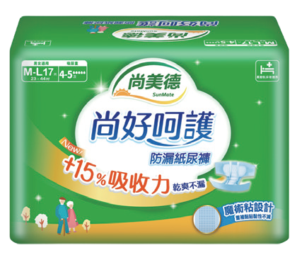 復健褲  泰昇國際