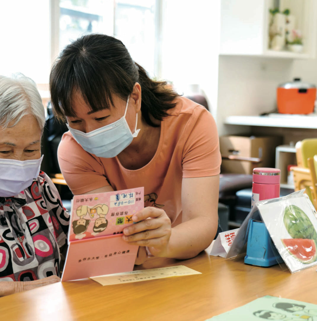  「永大虛擬銀行制度」重建失智長輩經濟自主。(圖片來源/畢嘉士基金會)