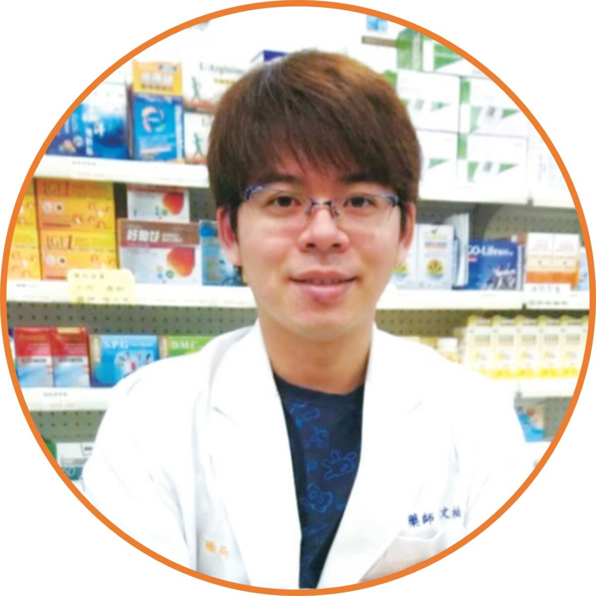 柏愛藥局的創辦藥師鄭文柏