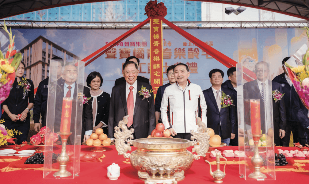 聲寶「橘青春」樂齡宅，今年動工，預計2025年底前完工。(左)聲寶集團董事長陳盛沺。(圖片來源/聲寶集團)