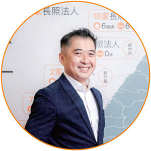 資誠聯合會計師事務所合夥人－蔡晏潭