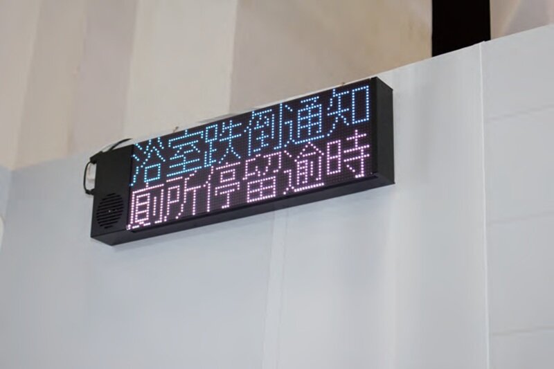 群邁通訊發展全套AIoT場域照護生態系統，有利於照顧人員掌握現況。（圖片提供／侒可傳媒）