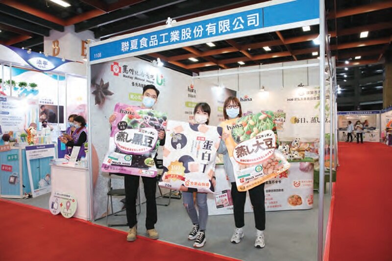 聯夏食品成功研發兼具高蛋白質與柔軟質地的產品，提供更優質的進食照顧選擇。（攝影／盧春宇）