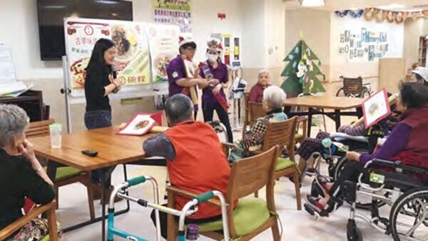 青松舉辦的老人家特餐願望清單票選活動。（圖片來源／青松健康事業）