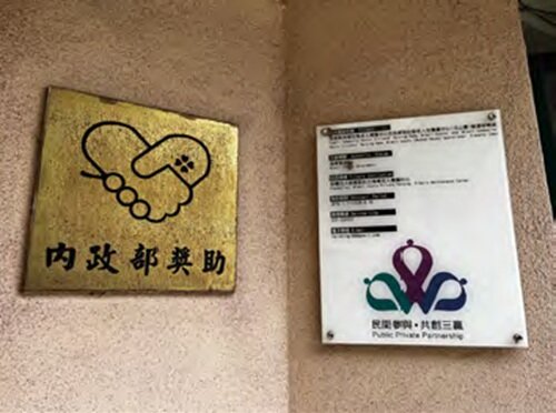 戊山園從政府採購法委外標案轉為促參法，較能回歸產業經營的考量。（攝影／歐芯萌）