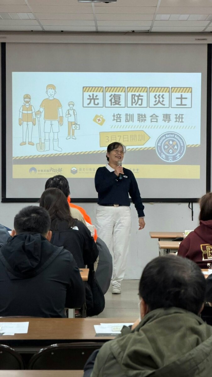 「三證合一」的社區防救災守護，當災難發生時，在地接送司機則可快速化身為社區中最敏捷的「救援動脈」。(圖片來源/侯勝宗)