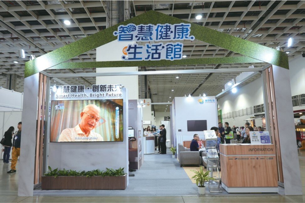 智慧健康生活館採情境式設計，從設備到體驗，將科技回到人的本身。(圖片來源/電腦公會)