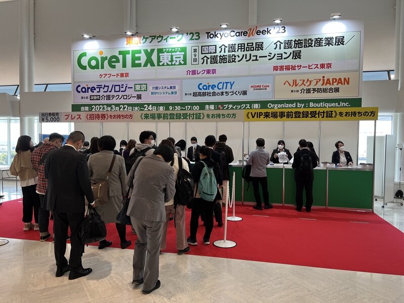 疫情過後，今年3月日本長照界規模最大的產業展會CareTEX上，有許多亞洲各國前來找尋產品以及切入市場機會的業者。(圖片來源/侒可傳媒)