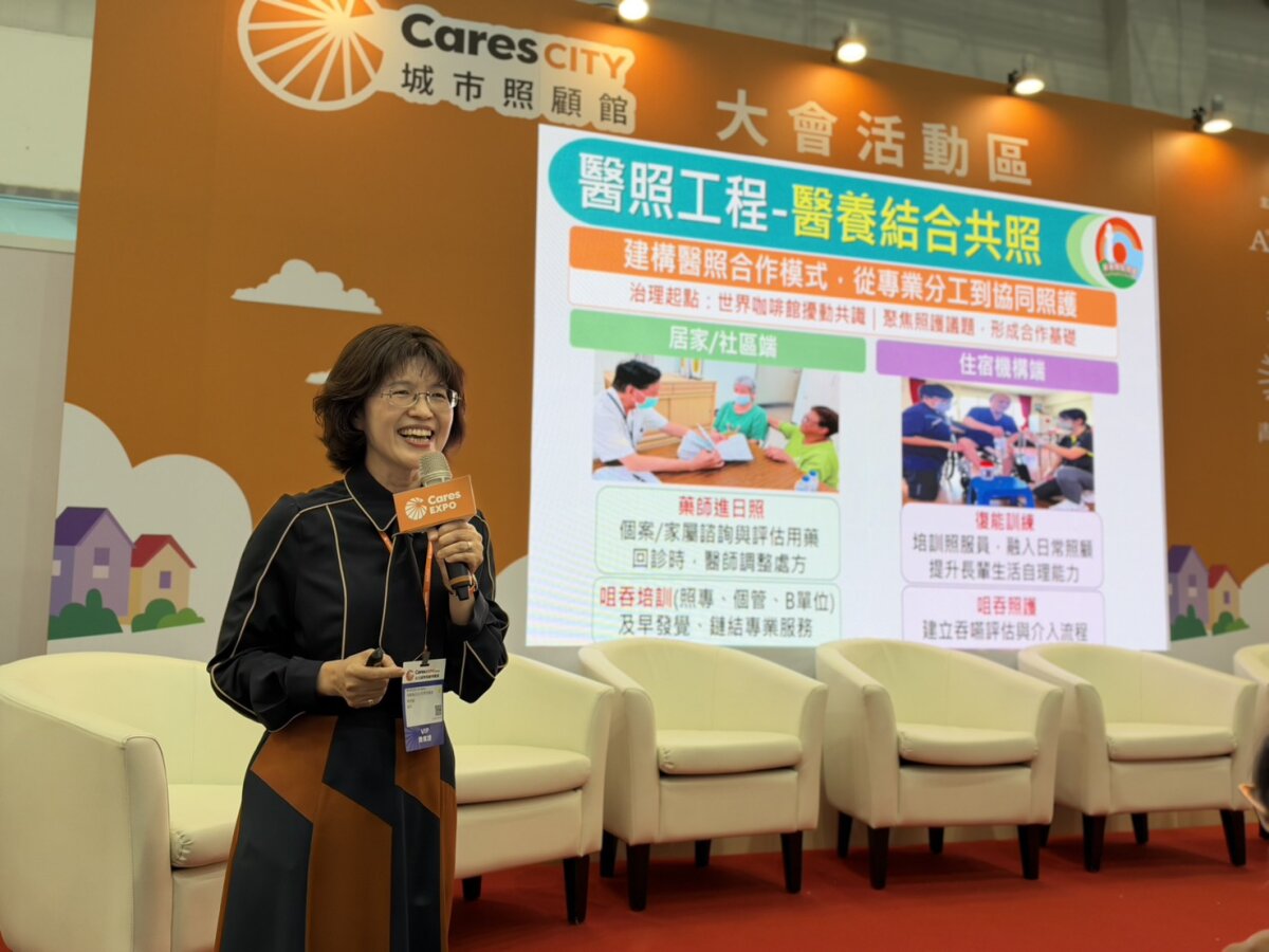屏東縣政府長期照護處處長陳桂敏分享屏東縣高齡照顧六大核心工程。(攝影／侯俐安)