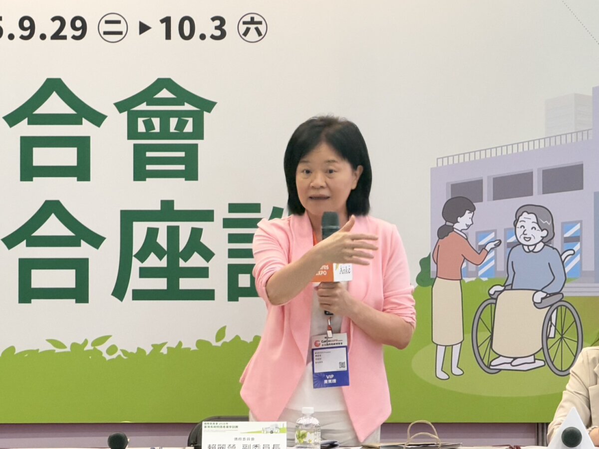 僑委會副委員長賴麗瑩呼籲訪團投資台灣長照產業。(攝影／侯俐安)