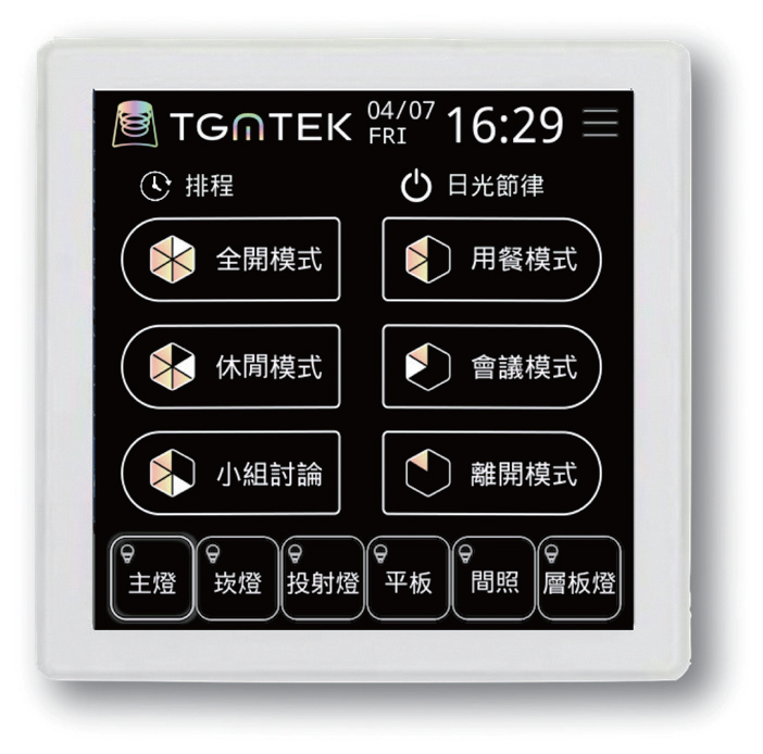 唐果科技