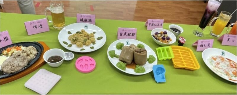 圖五、研發的介護食品 。（圖片來源／雙連安養中心）
