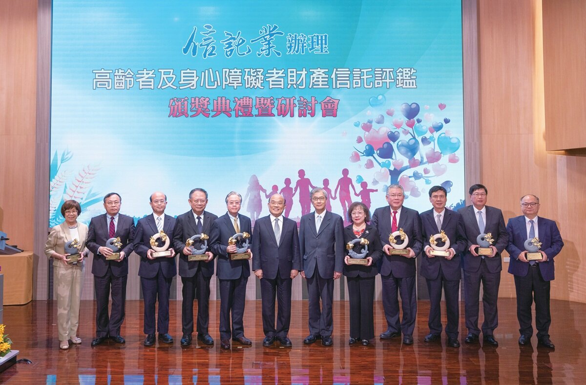 政府推動信託2.0全方位信託計畫，多家銀行加入進行異業合作，信託與長照、不動產及房屋租貸代管業者的跨產業合作，提供愈來愈多高齡者服務。（圖片來源／信託公會）