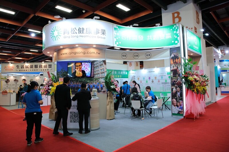 去年首度參展的長照機構高度肯定台北國際照顧科技應用展帶來的效益。（圖片來源／侒可傳媒）
