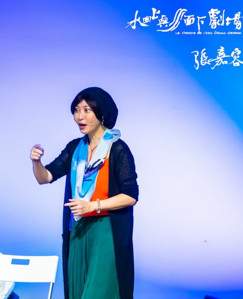 張嘉容為一位戲劇療癒和戲劇創作的專業工作者，相信透過戲劇，可以找到熟齡族的活水源頭，應對挑戰的方法。(圖片來源/張嘉容)