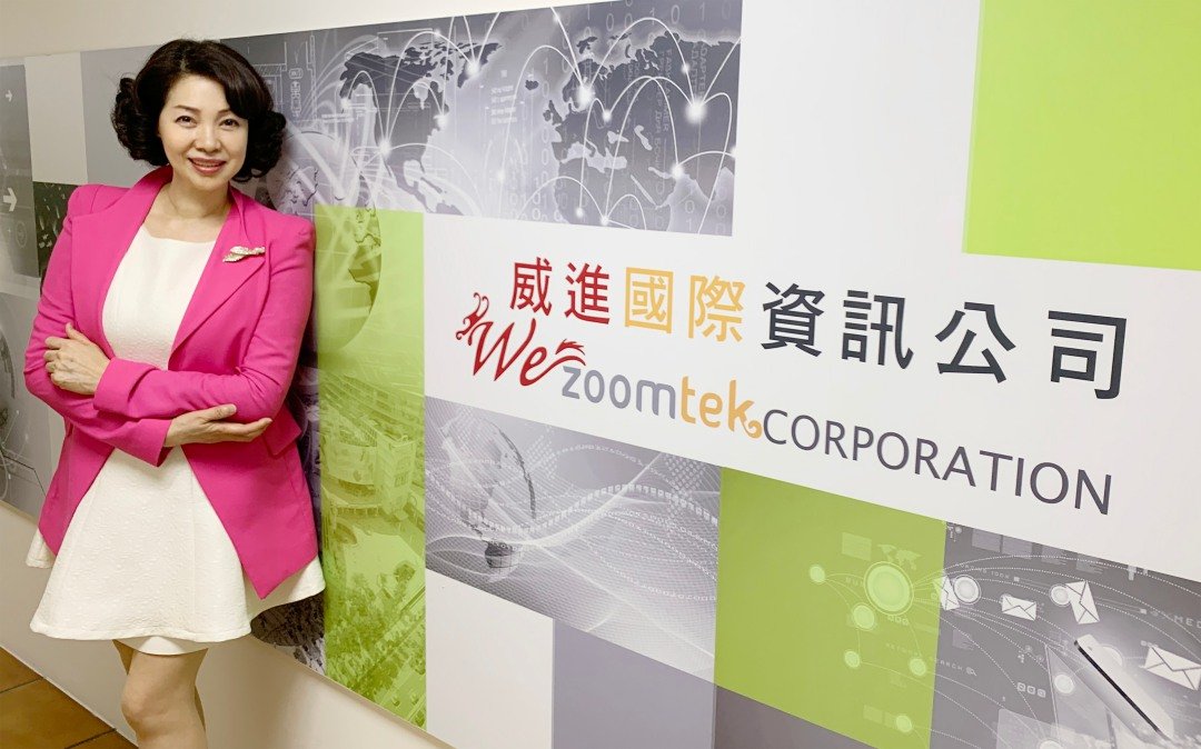 威進國際以深厚政府經驗  由上而下建立全方位標準平台