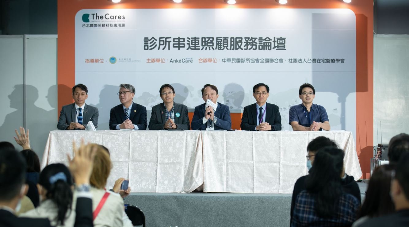 走出診間 醫療擁抱社區的多元方式