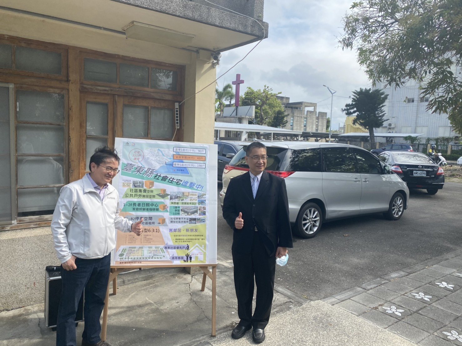 中央力拼社會住宅8萬戶  台東新建社宅將納入長照需求