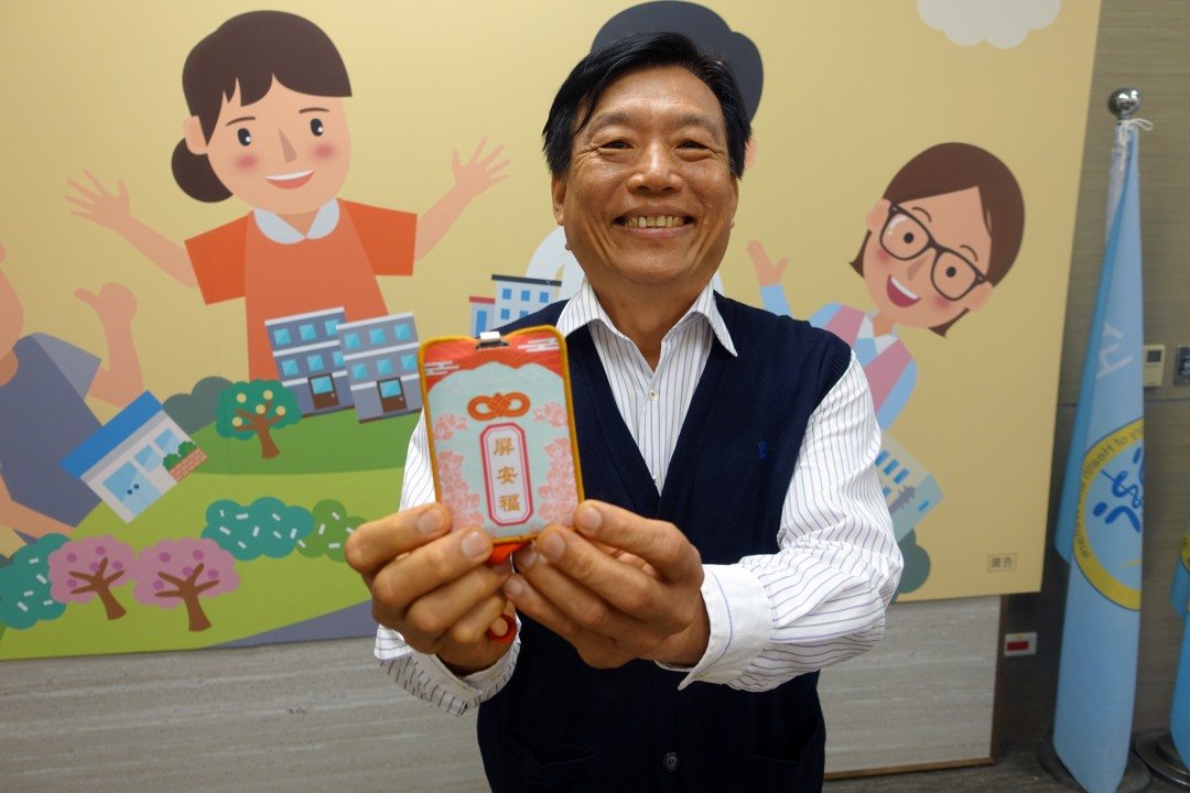 鄉親守望相助跟科技定位系統一起來    衛福部盼打造失智友善社區