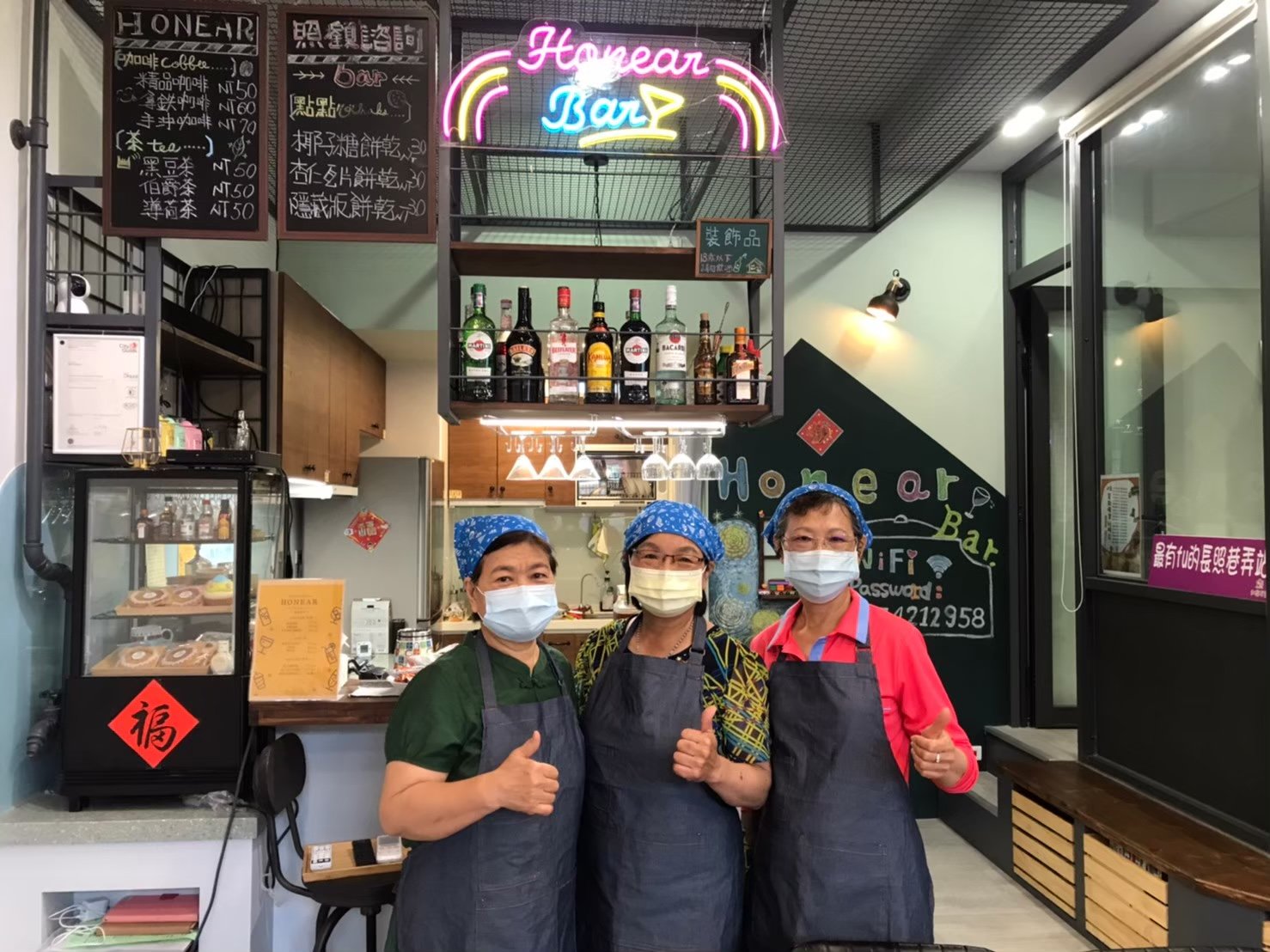 照顧在社區｜和鄰居護所－結合咖啡館與書店 打造多元生活照顧