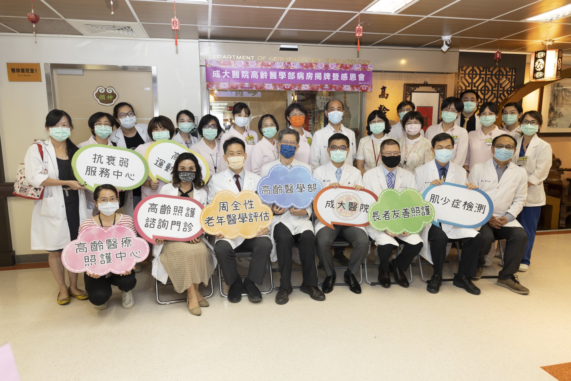 【一週時事】2021.09.27-2021.10.01