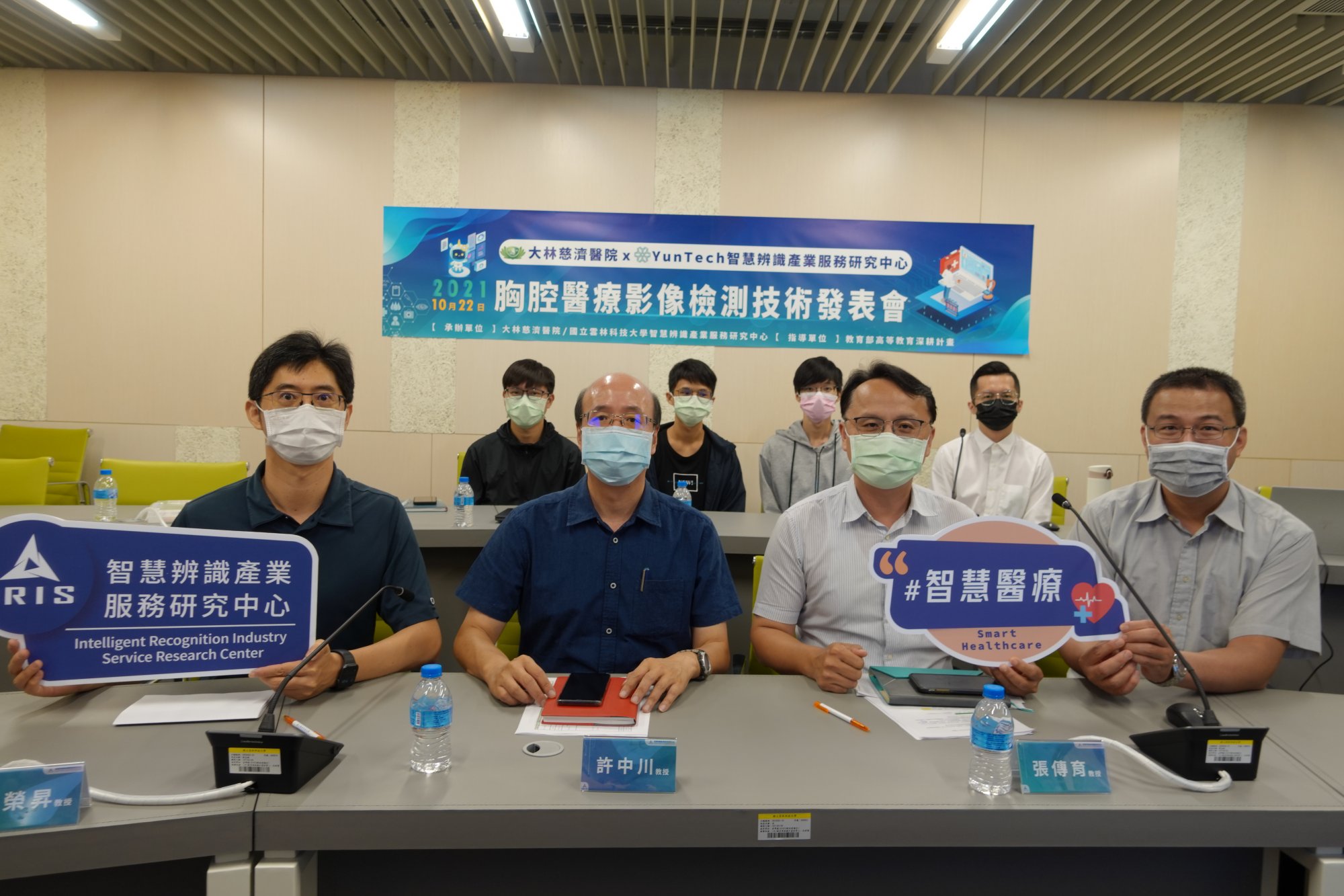 雲科大AI導入胸腔影像辨識 即時精準抓出腫瘤氣胸