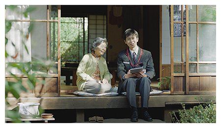 日本傳真｜日本郵局的高齡者居家看守服務