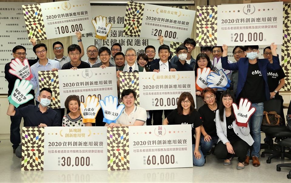 【一週時事】2020.05.25-2020.05.29