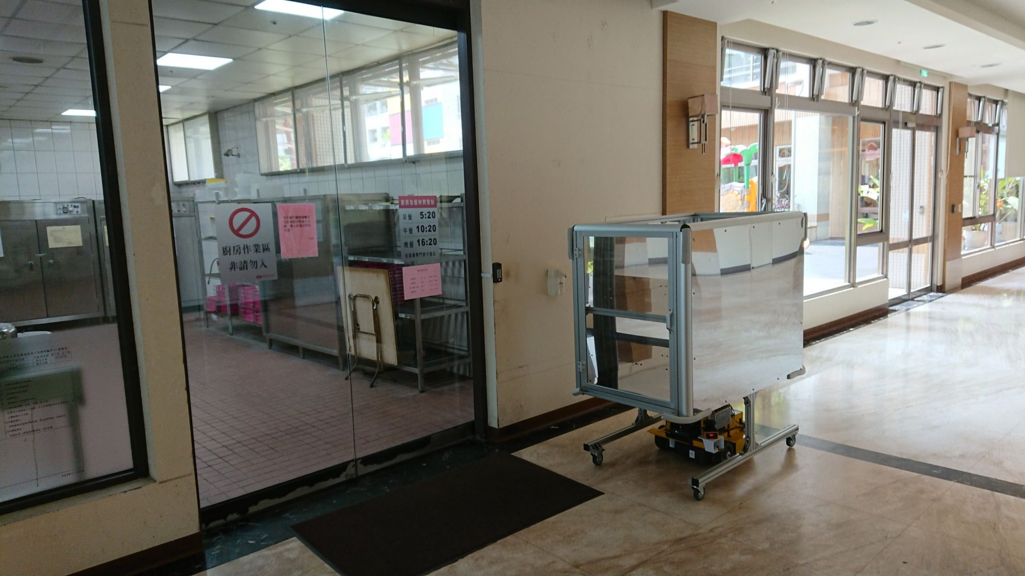 解決實證難題  微星無人車加速長照數位轉型