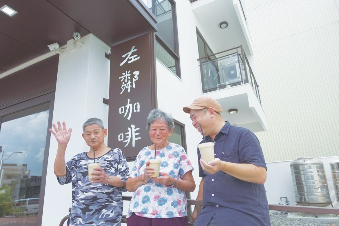 到日照上工  秀家人打造創新日照咖啡館