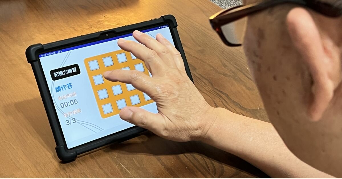 健康長者也不能漏接 中化銀髮跨域串接「找回生活力」整合模式