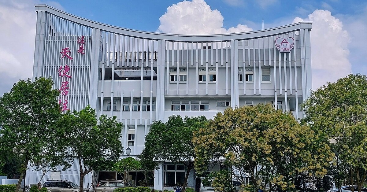 聚焦機構｜天使居提供多元照顧  呵護無子長者的老後生活