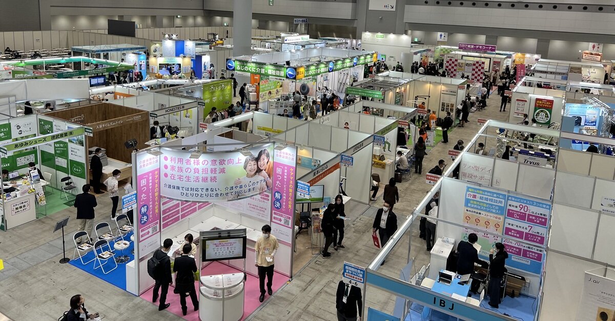 日本照顧人力與產品的需求持續增加  CareTEX東京'23看見台灣業者的機會