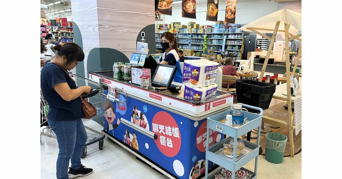 萬家福、樂家康 改名後...跨世代創新不變！打造全齡友善的社區連結點
