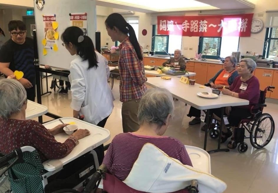 長照碩士班 - 創新照顧雜誌