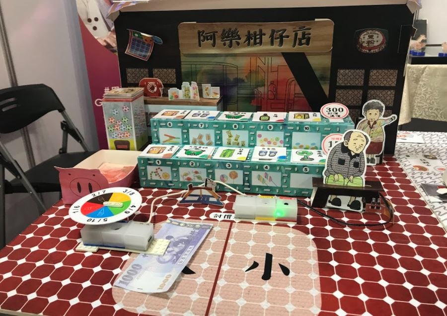 失智桌遊 - 創新照顧雜誌
