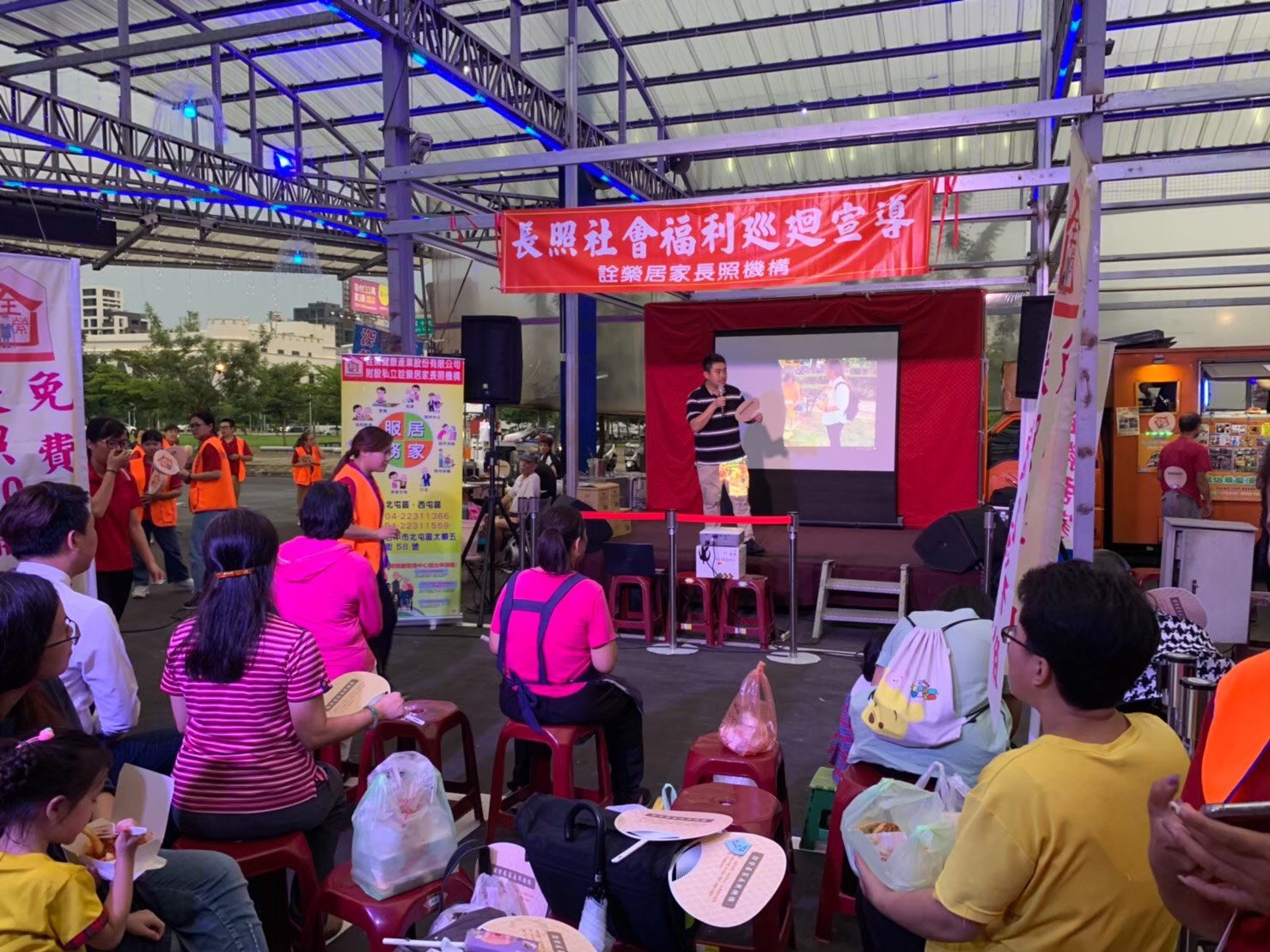 居服新轉機｜居服市場的亂象、隱憂與經營心法-創新照顧