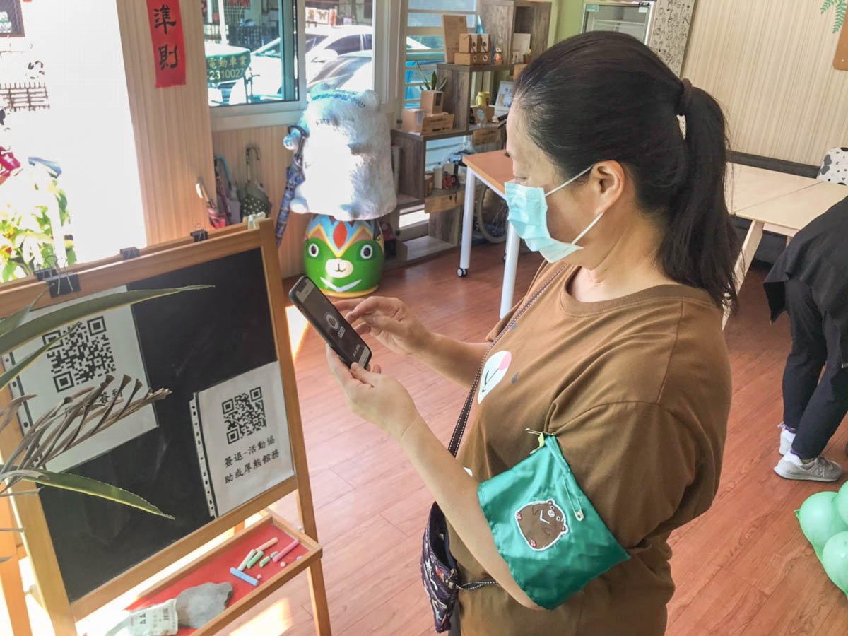 好文分享／從「厚熊笑狗」看社區長照的創新建構-創新照顧