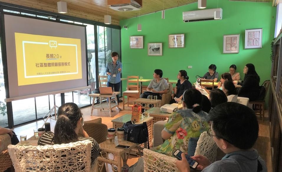 照顧咖啡店長 - 安可創新長照
