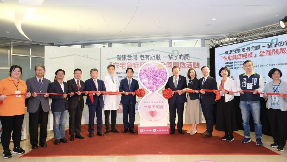 專訪衛福部次長林靜儀：長照3.0醫療照顧整合 打造連續性社區照顧體系