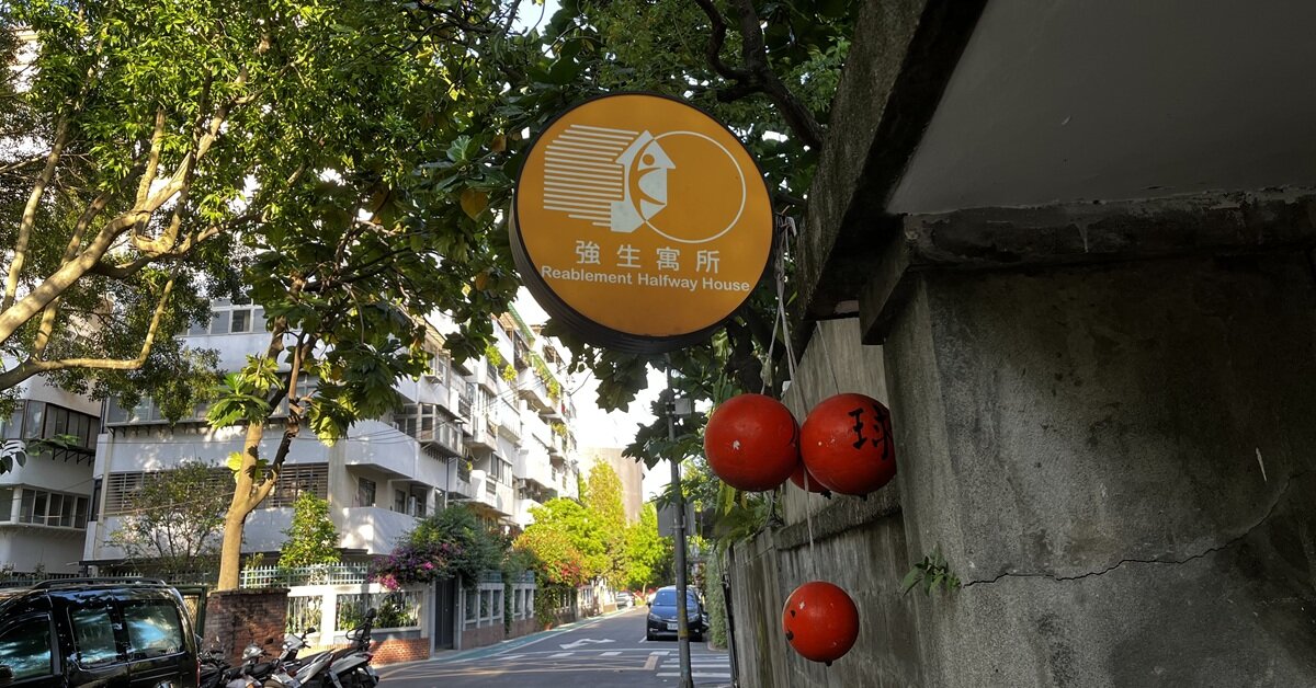 【聚焦機構】頑強生命奇蹟 腦中風靠密集訓練神速復能