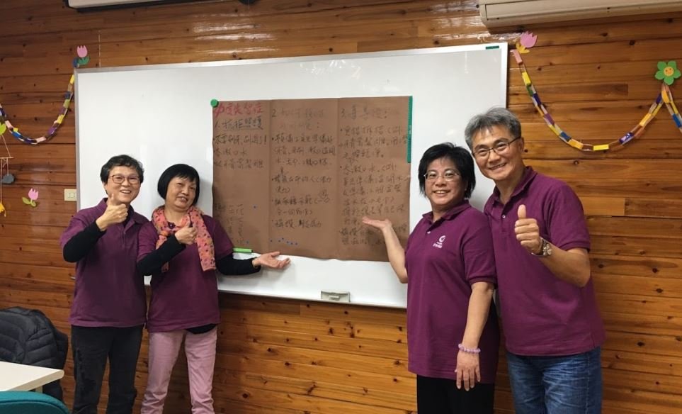 失智照護培訓 - 安可創新長照