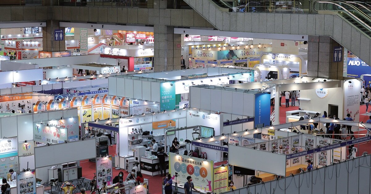 打造共生社區照顧圈 Cares Expo Taipei 將照顧產業推向國際