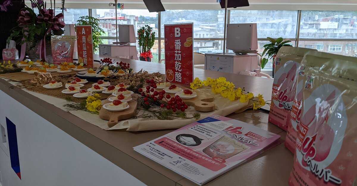 日本原裝KISSEI營養品 低磷低鉀蛋白粉 活力幫手輕鬆吃