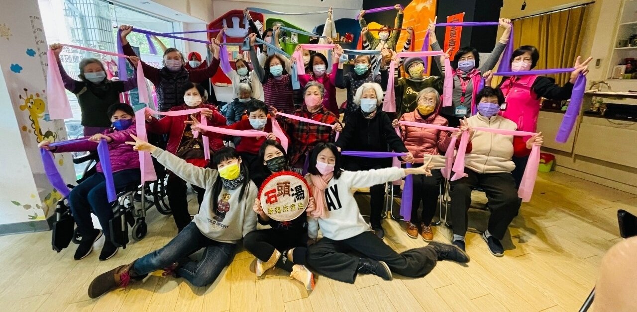 照顧跨界｜跨醫養－【社區串聯】產官學合作  綻放社區醫養量能