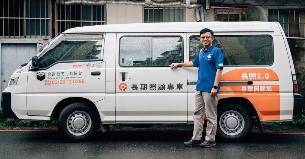 【巫瑩慧專欄】移動式長照的永續力 