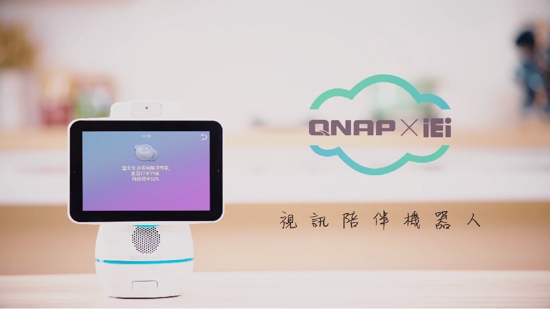 威聯通 威強電 阿福寶 - 侒可傳媒