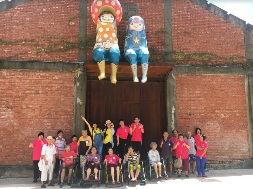 聖和基金會 林文雄 - 創新長照雜誌