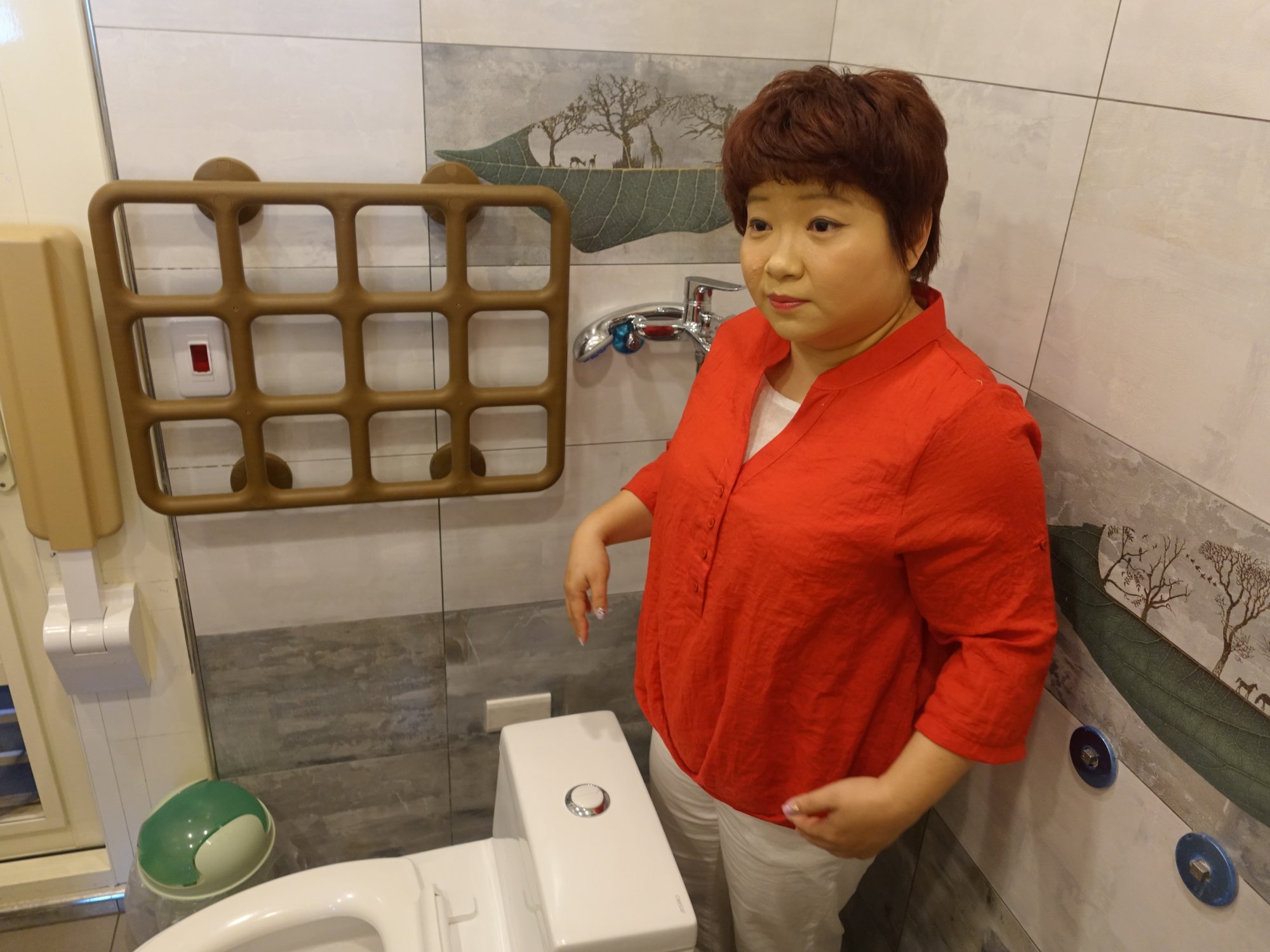 中正多元照顧中心 - Anke Care 創新長照